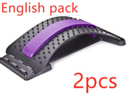 Lumbar Tractor Waist Pain Relief